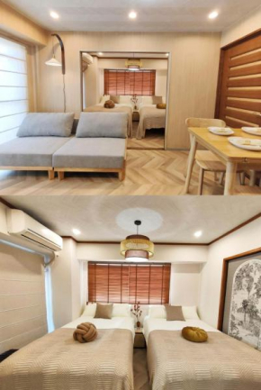 65 两室���厅 駒込站4分 近商业街 2 rooms 4 mins to ST Max 7P 直达新宿 涉谷 表参道 池袋 上野 代代木 银座 原宿